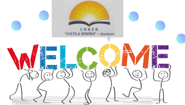 CCCE"Svetla Idnina" is new member organization in Coalition SEGA